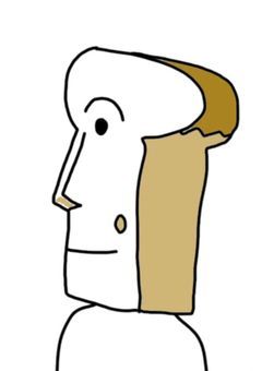 専用
