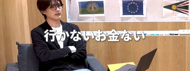 うぃすさんの壁紙画像