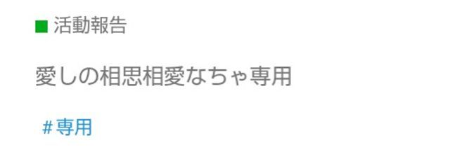 ℕ𝕚𝕟𝕒  /   低浮上さんの壁紙画像