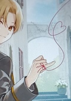 俺が消えるまでの十のこと