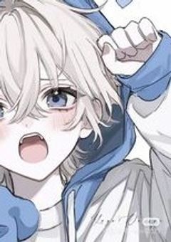 嫌い嫌いも好きのうち!!