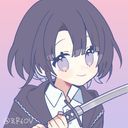 (なまえ)