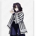 伊黒小芭内