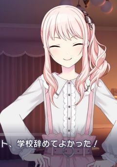 ✧　April Fool　！！！