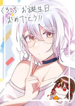 創作企画語り部屋だゾ!!!!!😉🫵🏻🫵🏻