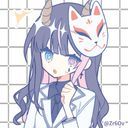 流 暗光
