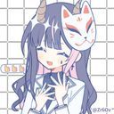 流 暗光