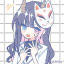 流 暗光