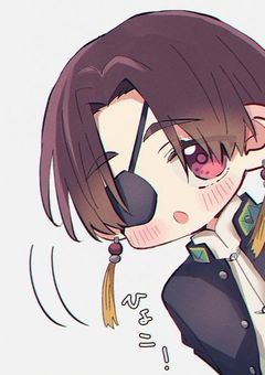 ボウフウリン、時々幼児化するらしい