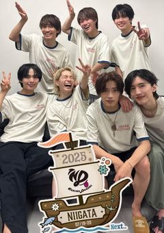 なにわ性処理場