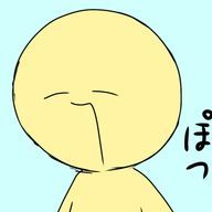 OBOTU 🎑☁️🌕さんのアイコン画像