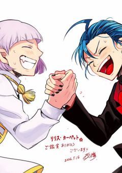 #ボクの魔界転生事情.