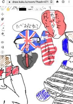 イラスト&ざつだぁぁぁん