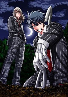 愛され役❦