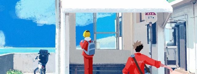 蒼天さんの壁紙画像