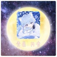 ALP運営陣募集中@はるそらさんのアイコン画像