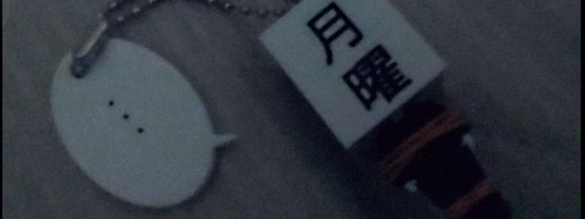 アイス@( ᐛ )ﾊﾟｱさんの壁紙画像