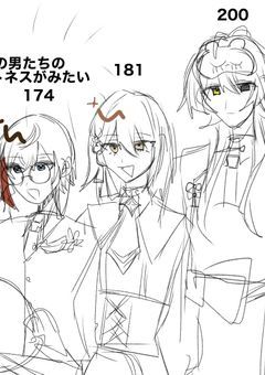 ピザ