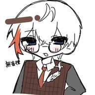 財布忘れたあ行さんのアイコン画像