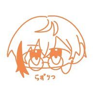 あ行さんのアイコン画像