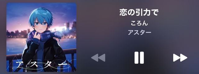 蘭華  桜さんの壁紙画像