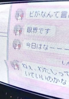 【 mmmr短編集 】