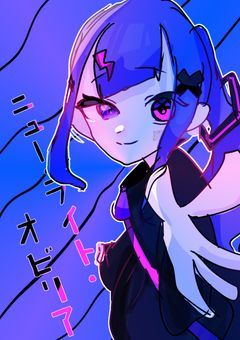 ニュー・ライト・オビリア