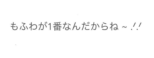    Far.   さんの壁紙画像