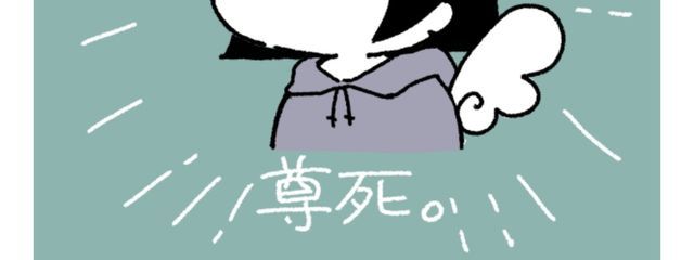 ひまひま🎐💛🐣さんの壁紙画像