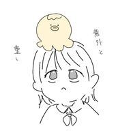 ひまひま🎐💛🐣さんのアイコン画像