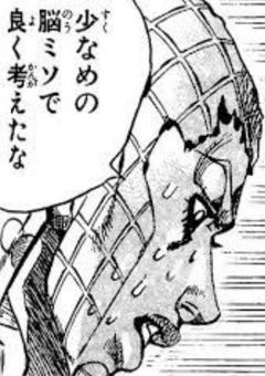 反応集と短編集のジョジョ