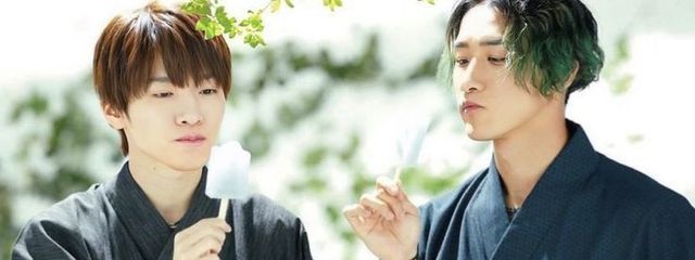 宮村さんの壁紙画像