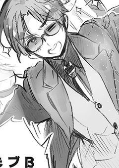 ちょっと！愛が重すぎませんか！？