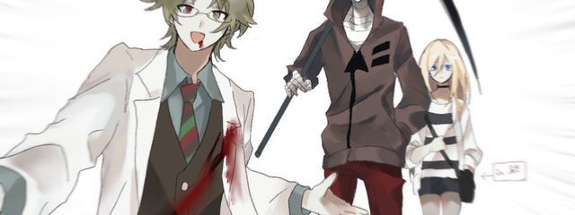 青春謳歌さんの壁紙画像