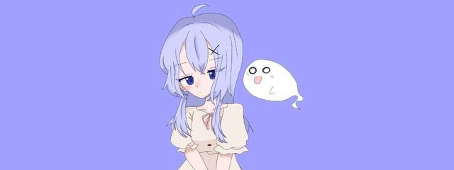 E  Rさんの壁紙画像