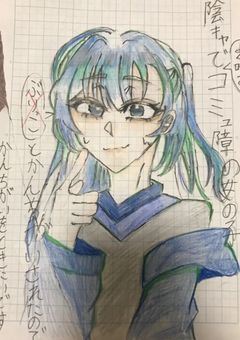   陰キャでよく噛む女子 、ぶりっ子と勘違いされたので勘違いをときたいです 。   