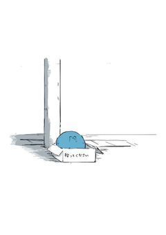   #  夢小説に憧れるあなたは 、本人が近くにいると知らないようで 。    
