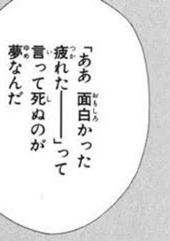 　【  all  】悪い妄想を見てみたい 。