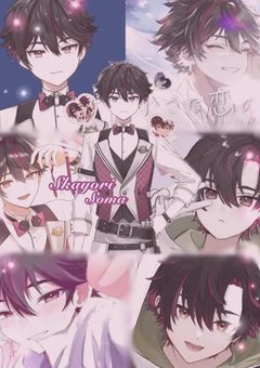 　“　見習いソムリエ　に　恋をした　”