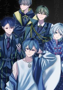 序列77位はふざけてる