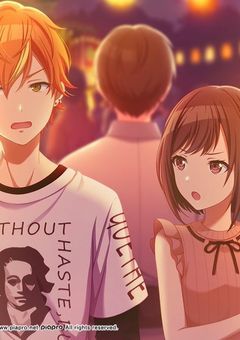 東雲家長男は天才小説家