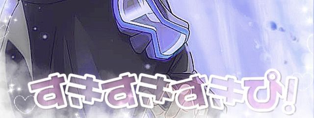 　🪄さんの壁紙画像