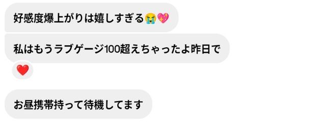 　　　𝘮𝘦𝘵𝘩𝘺𝘭さんの壁紙画像