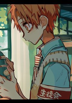 茜さす