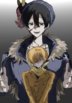 実ｼ兄者、配ｲ言者 ｲﾗｽﾄ✒️