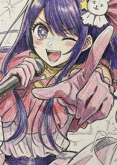 イラスト部屋.ᐟ‪‪‬.ᐟ‪‪‬