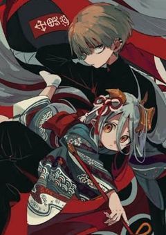 いのちの食べ方