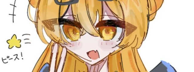 涼宮そるとさんの壁紙画像