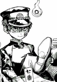 地縛少年花子くん短編集ー！（ド下手）