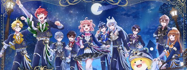 夜星すいさんの壁紙画像
